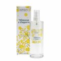 Spray ambiente 100 ml MIMOSA E ZAGARA - Nasoterapia